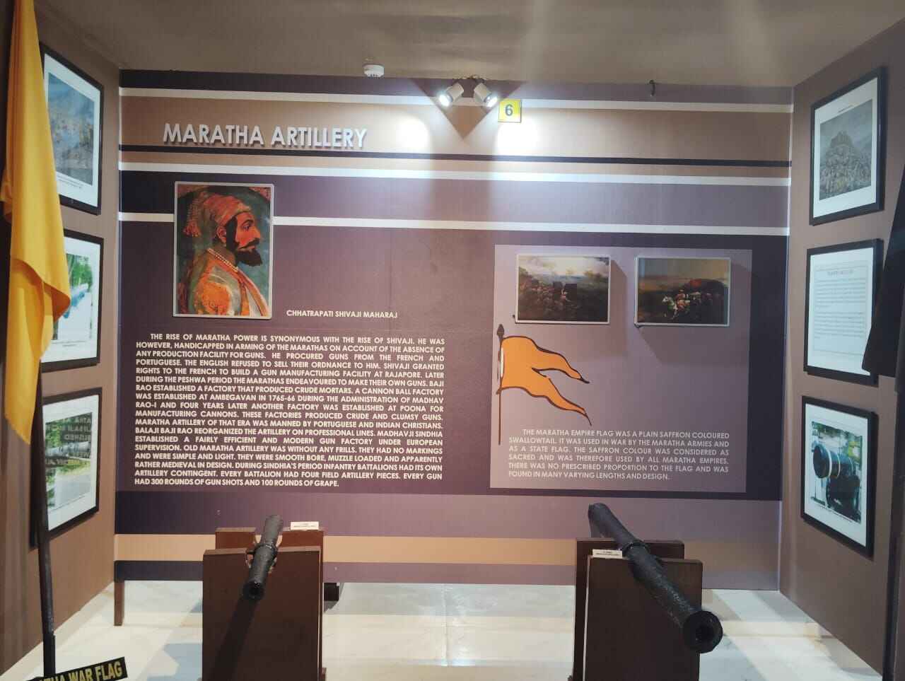 Nashik Kumaramangalam Artillery Museum